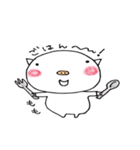 ブタのももちゃん（個別スタンプ：38）