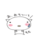 ブタのももちゃん（個別スタンプ：40）