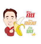 Sumran krub（個別スタンプ：1）