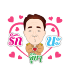 Sumran krub（個別スタンプ：5）