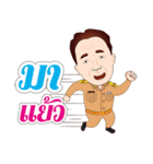 Sumran krub（個別スタンプ：6）