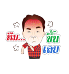 Sumran krub（個別スタンプ：19）