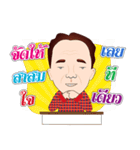 Sumran krub（個別スタンプ：23）