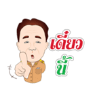 Sumran krub（個別スタンプ：25）