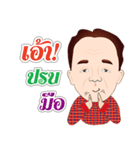 Sumran krub（個別スタンプ：26）