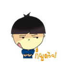 Kala Bob（個別スタンプ：6）
