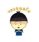 Kala Bob（個別スタンプ：11）