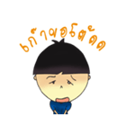 Kala Bob（個別スタンプ：17）