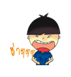 Kala Bob（個別スタンプ：20）