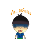 Kala Bob（個別スタンプ：22）