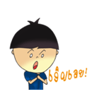 Kala Bob（個別スタンプ：24）