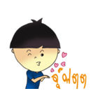 Kala Bob（個別スタンプ：26）