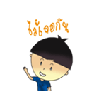 Kala Bob（個別スタンプ：28）