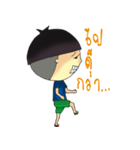 Kala Bob（個別スタンプ：33）