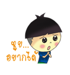 Kala Bob（個別スタンプ：34）