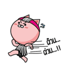 Daily LifeStyle of PungPos（個別スタンプ：20）