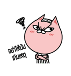 Daily LifeStyle of PungPos（個別スタンプ：27）