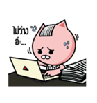 Daily LifeStyle of PungPos（個別スタンプ：34）
