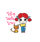Grown up Nu-malee（個別スタンプ：1）