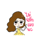 Grown up Nu-malee（個別スタンプ：2）