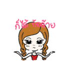 Grown up Nu-malee（個別スタンプ：3）