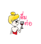 Grown up Nu-malee（個別スタンプ：7）