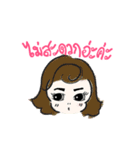 Grown up Nu-malee（個別スタンプ：11）