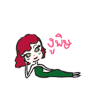 Grown up Nu-malee（個別スタンプ：13）
