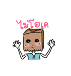Grown up Nu-malee（個別スタンプ：14）
