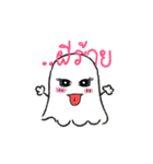 Grown up Nu-malee（個別スタンプ：15）