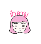 Grown up Nu-malee（個別スタンプ：16）