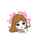 Grown up Nu-malee（個別スタンプ：25）