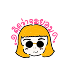 Grown up Nu-malee（個別スタンプ：26）