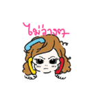 Grown up Nu-malee（個別スタンプ：27）