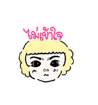 Grown up Nu-malee（個別スタンプ：30）
