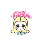 Grown up Nu-malee（個別スタンプ：31）
