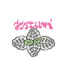 Grown up Nu-malee（個別スタンプ：36）