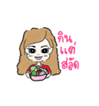 Grown up Nu-malee（個別スタンプ：37）