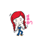 Grown up Nu-malee（個別スタンプ：39）