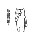 White cat,Black cat（個別スタンプ：7）