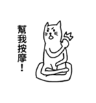 White cat,Black cat（個別スタンプ：12）
