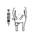 White cat,Black cat（個別スタンプ：19）