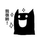 White cat,Black cat（個別スタンプ：25）