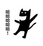 White cat,Black cat（個別スタンプ：26）