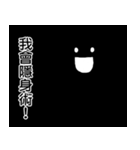 White cat,Black cat（個別スタンプ：28）