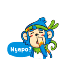 Guyu the innocent monkey（個別スタンプ：3）