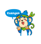Guyu the innocent monkey（個別スタンプ：6）