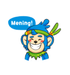 Guyu the innocent monkey（個別スタンプ：16）