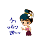 Tai Girl（個別スタンプ：12）