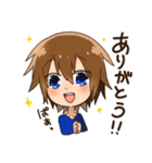 すみたんぷ（個別スタンプ：1）